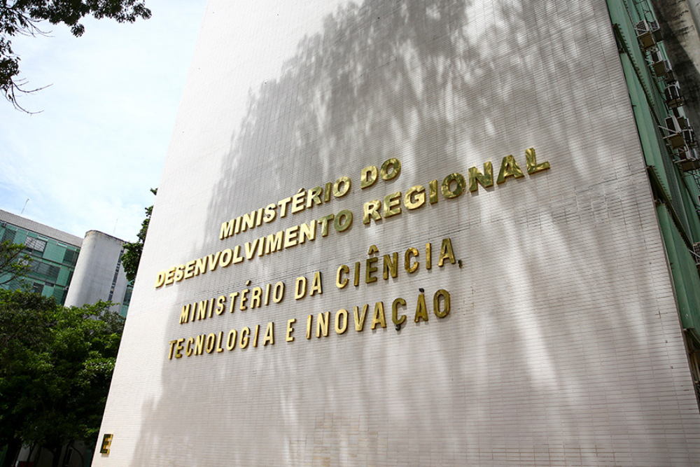 Governo amplia vagas de concurso para área de pesquisa científica Governo amplia vagas de concurso para área de pesquisa científica